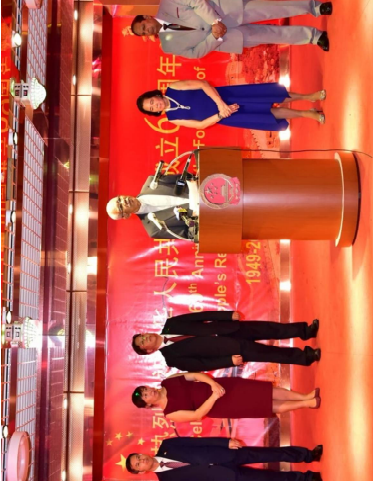 Extracts of Comrade Forbes Burnham’s Speech at the Welcome Banquet at the Great Hall of the People