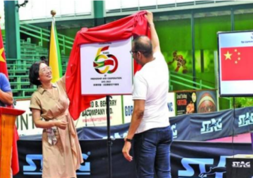 Ambassador Guo Haiyan’s Interview on the 50thAnniversary of the Establishment of DiplomaticRelations between China and Guyana
